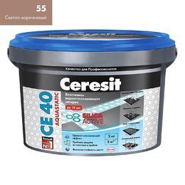 Затирка Ceresit СЕ 40 Aquastatic светло-коричневый 2 кг