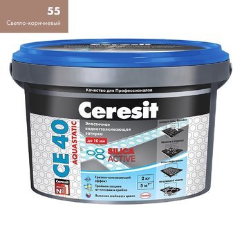 Затирка Ceresit СЕ 40 Aquastatic светло-коричневый 2 кг-9689