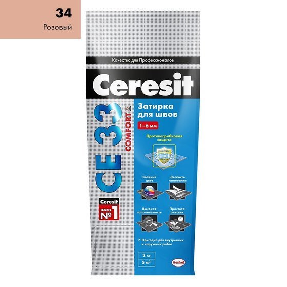 Затирка Ceresit СЕ 33 Super розовый 2 кг - главное фото