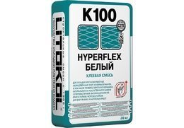 HYPERFLEX K100 Клей для укладки крупноформатных облицовочных плит из керамогранита 20 кг.