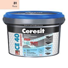 Затирка Ceresit СЕ 40 Aquastatic роса 2 кг