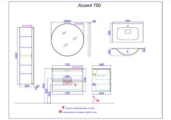 Комплект Accent T75/DZ (тумба дуб золотой+ раковина Malagа 75)-25747