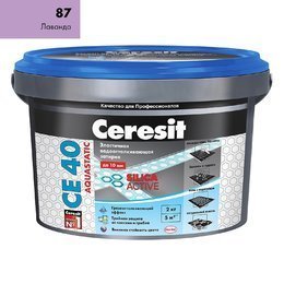 Затирка Ceresit СЕ 40 Aquastatic лаванда 2 кг