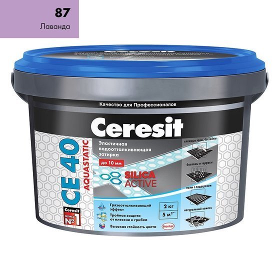 Затирка Ceresit СЕ 40 Aquastatic лаванда 2 кг - главное фото