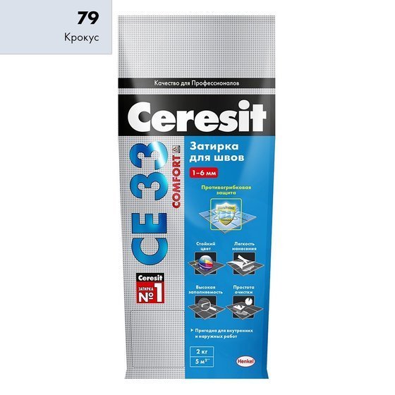 Затирка Ceresit СЕ 33 Super крокус 2 кг - главное фото