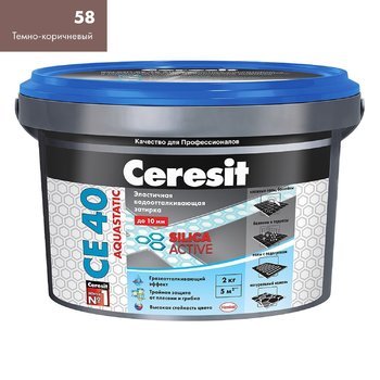 Затирка Ceresit СЕ 40 Aquastatic темно-коричневый 2 кг-9685