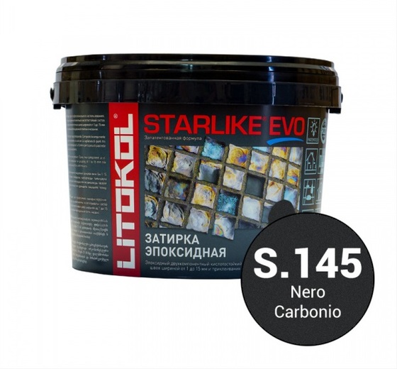 Эпоксидная затирка STARLIKE EVO nero carbonio (S.145) 5 кг - главное фото