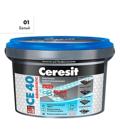 Затирка Ceresit СЕ 40 Aquastatic белый мрамор 2 кг - главное фото