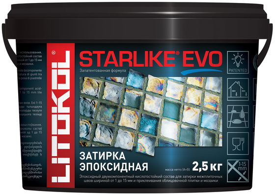 Эпоксидная затирка STARLIKE EVO grigio ardesia (S.130) 2,5 кг - главное фото