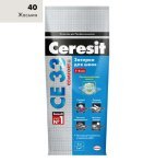 Ceresit СЕ 33 Super серебристо- серая №04 2 кг - главное фото