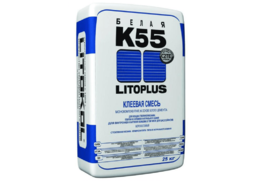 LITOPLUS K55 Клей для укладки плитки и стеклянной мозаики в бассейнах и помещениях с повышенной влажностью (ванные, душевые) 25 кг.