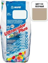 Затирка Ultracolor Plus №133 (песочный) 2 кг.