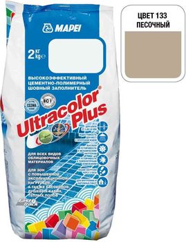 Затирка Ultracolor Plus №133 (песочный) 2 кг.-9624