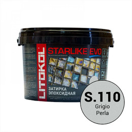 Эпоксидная затирка STARLIKE EVO grigio perla (S.110) 2,5 кг