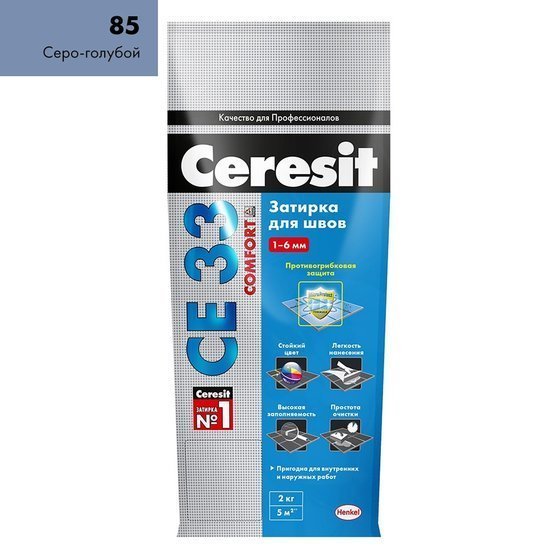 Затирка Ceresit СЕ 33 Super серо-голубой 2 кг - главное фото