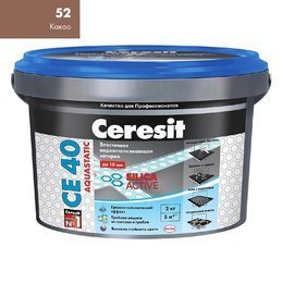 Затирка Ceresit СЕ 40 Aquastatic какао 2 кг