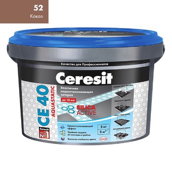 Затирка Ceresit СЕ 40 Aquastatic какао 2 кг-9701