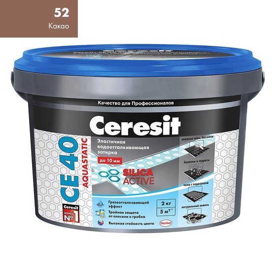 Затирка Ceresit СЕ 40 Aquastatic какао 2 кг - главное фото