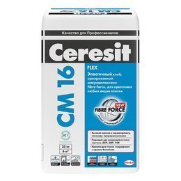 Ceresit СМ 16 Flex. Эластичный клей, армированный микроволокнами Fibre Force, для любых видов плиток 25 кг.