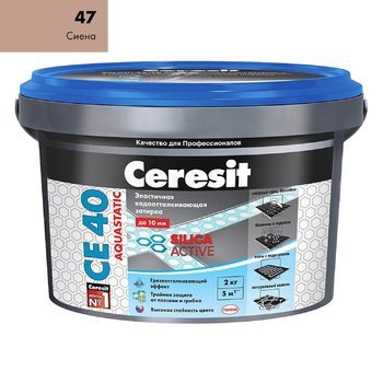 Затирка Ceresit СЕ 40 Aquastatic сиена 2 кг-9686