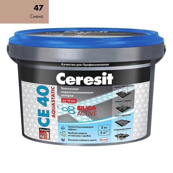 Затирка Ceresit СЕ 40 Aquastatic сиена 2 кг - главное фото