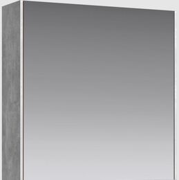 Mobi комплект боковин зеркального шкафа, цвет бетон светлый F17/BS