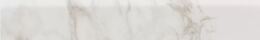 Плинтус Монте Тиберио серый светлый матовый обрезной, 9.5*60*0,9