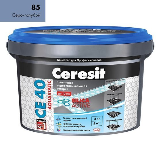 Затирка Ceresit СЕ 40 Aquastatic серо-голубой 2 кг - главное фото