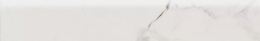 Плинтус Монте Тиберио бежевый светлый лаппатированный обрезной, 9.5*80*0,9