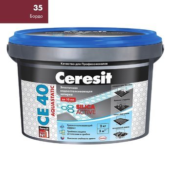 Затирка Ceresit СЕ 40 Aquastatic бордо 2 кг-9705