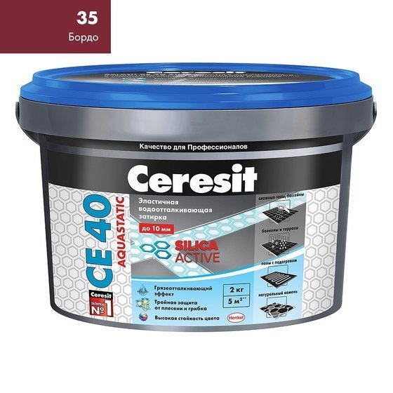 Затирка Ceresit СЕ 40 Aquastatic бордо 2 кг - главное фото