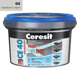 Затирка Ceresit СЕ 40 Aquastatic серебристо-серый 2 кг
