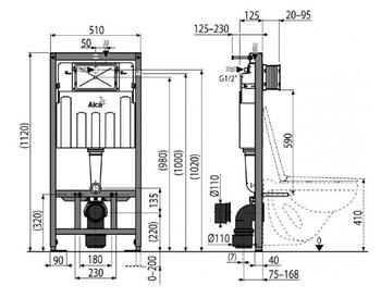 Скрытая система инсталляции для подвесного унитаза AM101\1120KM-25165