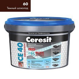 Затирка Ceresit СЕ 40 Aquastatic темный шоколад 2 кг