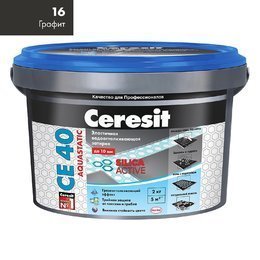 Затирка Ceresit СЕ 40 Aquastatic графит 2 кг