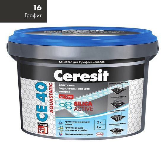 Затирка Ceresit СЕ 40 Aquastatic графит 2 кг - главное фото