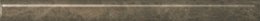 Бордюр Гран-Виа коричневый светлый обрезной