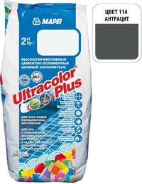 Затирка Ultracolor Plus №114 (антрацит) 2 кг.