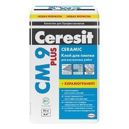 Ceresit СМ 9  Клей для керамической плитки для внутренних работ 25 кг.