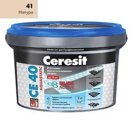 Затирка Ceresit СЕ 40 Aquastatic натура 2 кг
