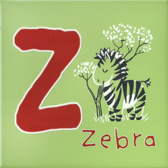 Декор Зоопарк "Z" матовый - главное фото