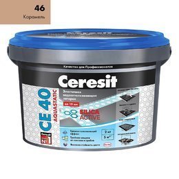 Затирка Ceresit СЕ 40 Aquastatic карамель 2 кг