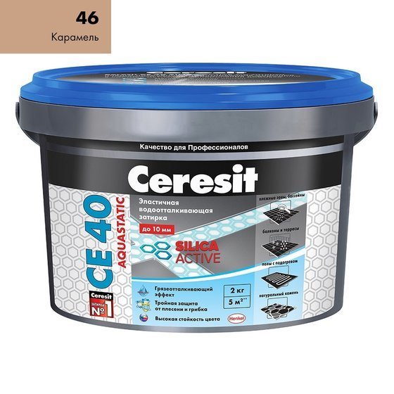 Затирка Ceresit СЕ 40 Aquastatic карамель 2 кг - главное фото
