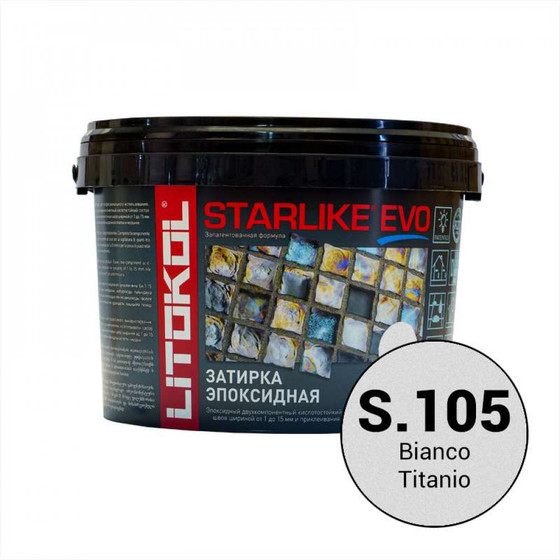 Эпоксидная затирка STARLIKE EVO bianco titanio (S.105) 5 кг - главное фото