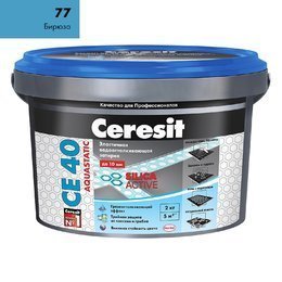 Затирка Ceresit СЕ 40 Aquastatic бирюза 2 кг