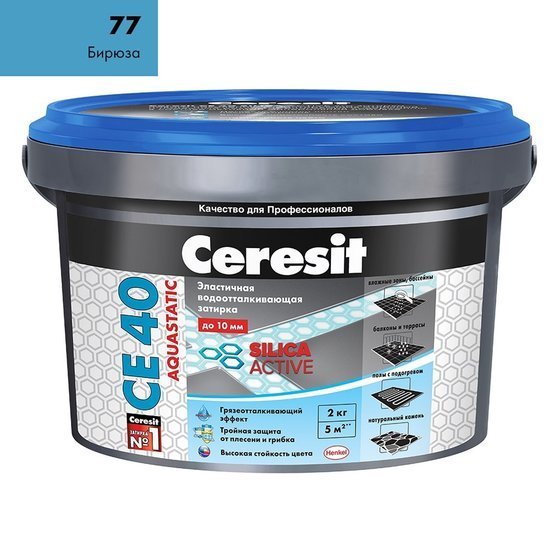 Затирка Ceresit СЕ 40 Aquastatic бирюза 2 кг - главное фото