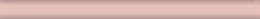Карандаш розовый глянцевый, 1.5*20*1