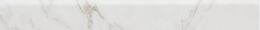 Плинтус Монте Тиберио серый светлый матовый обрезной, 9.5*80*0,9