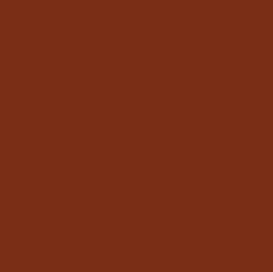 Калейдоскоп коричневый - главное фото