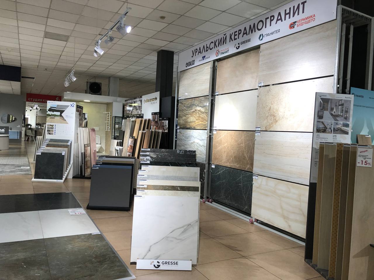 Купить Итальянскую Плитку В Иркутске